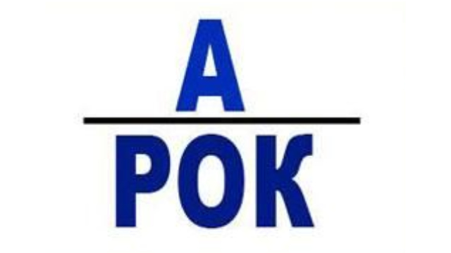 Ребус